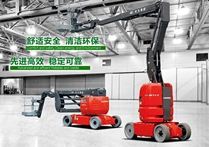 杭州叉車(chē)電動(dòng)曲臂式高空作業(yè)平臺(tái)
