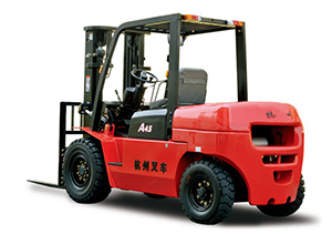 杭州叉車(chē)A系列4-小5噸