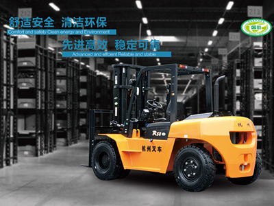 叉車(chē)制動(dòng)系統(tǒng)的改進(jìn)-三明叉車(chē)